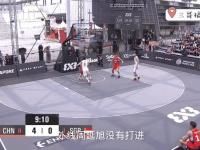 kaiyun体育:新加坡篮球甲级联赛：新加坡冷冻主场力克木兰宝开国