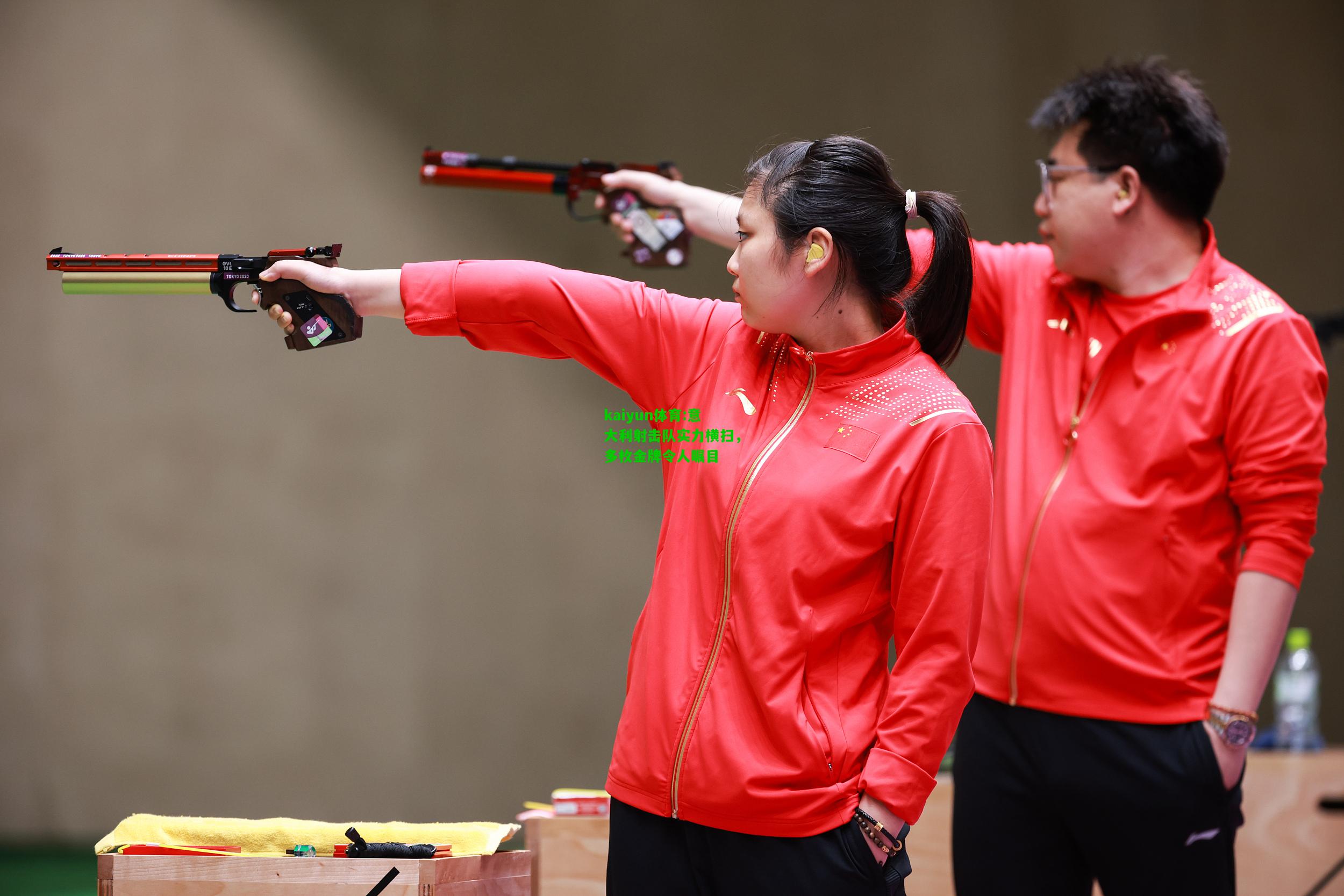 kaiyun体育:意大利射击队实力横扫，多枚金牌令人瞩目